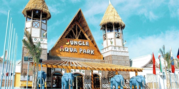 Jungle Aqua Park