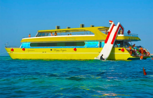 Semi Submarine.