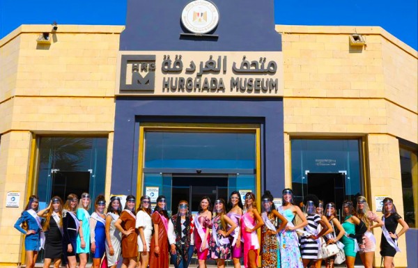 Hurghada Museum From Hurghada.